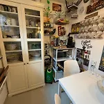 Flat Surrounded By Nature Wifi & Pool & Nearby Apartment