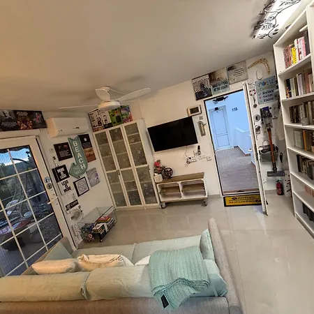 Flat Surrounded By Nature Wifi & Pool & Nearby * Son Parc
